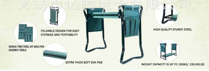 Foldable Lawn Bench With Tool Pouches