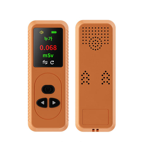 Nuclear Radiation Detector Geiger Counter~Rays Tester With Sound Alarm Function
